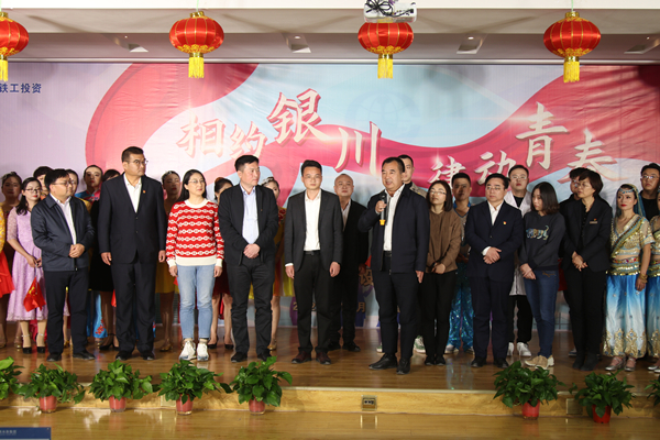 “相約銀川 律動(dòng)青春”文藝演出精彩紛呈