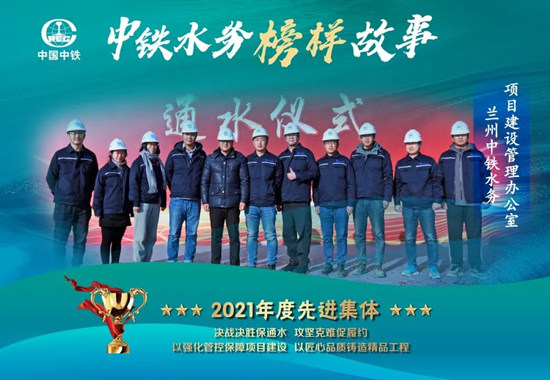 向先進學習 聚奮進力量