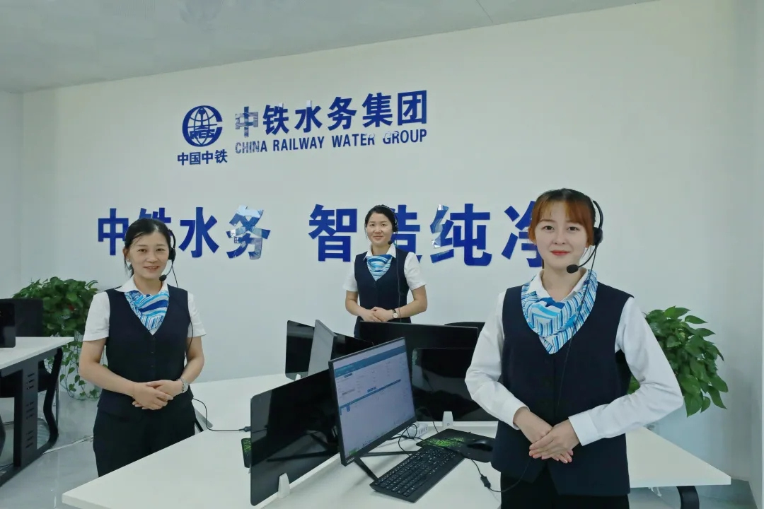 供水服務(wù)熱線“96666”成立十九周年