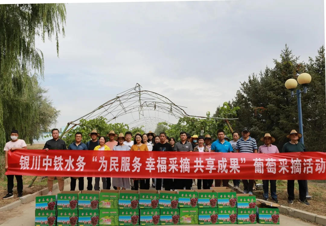 為民服務(wù) 幸福采摘 共享成果