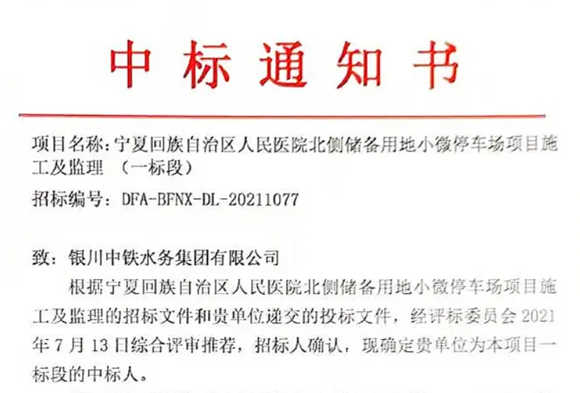 任重道遠(yuǎn),雛鳥展翅邁出堅(jiān)實(shí)第一步