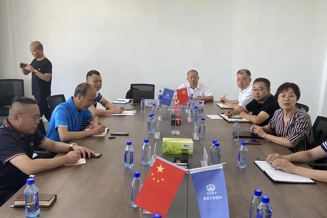 衡陽市水務投資集團有限公司黨委書記、董事長鄭湘山一行蒞臨銀川中鐵水務學習交流