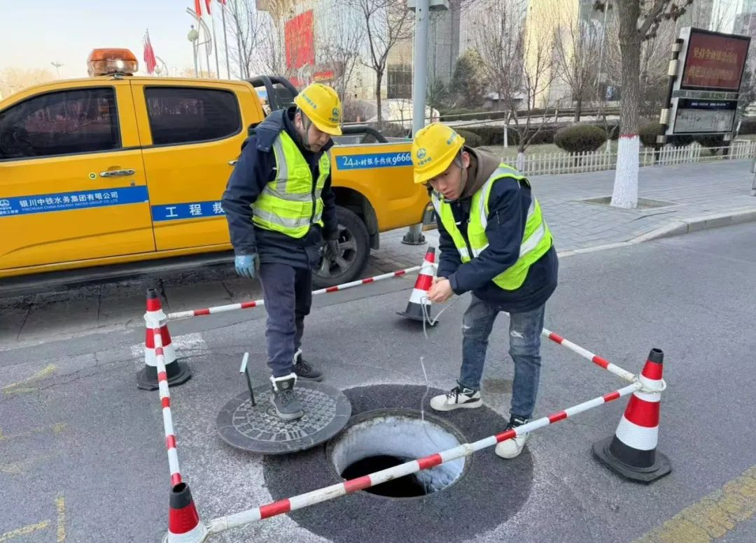 銀川中鐵水務全力做好寧夏回族自治區、銀川市“兩會”供水服務保障工作