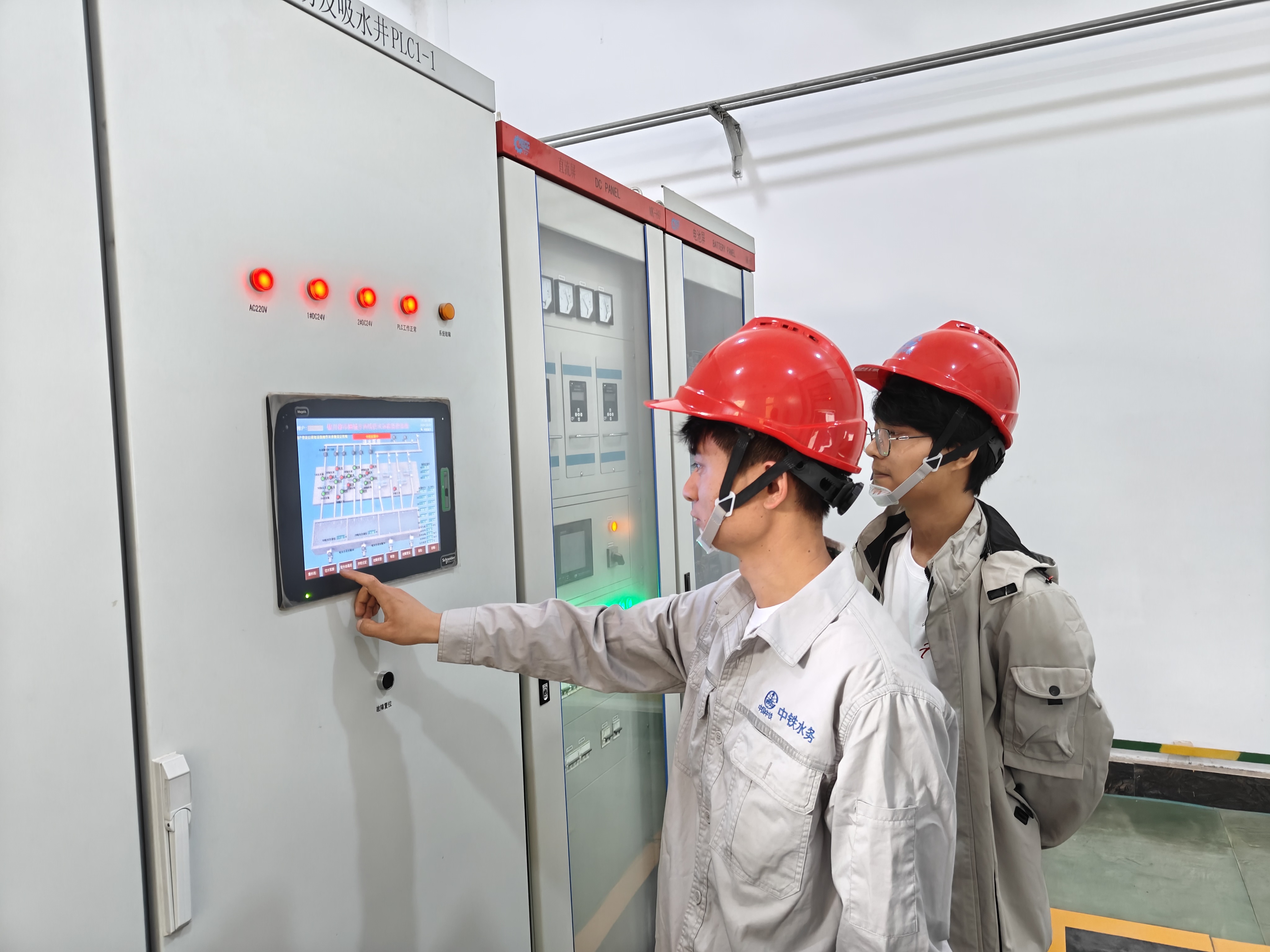 制水公司團支部 (3).jpg