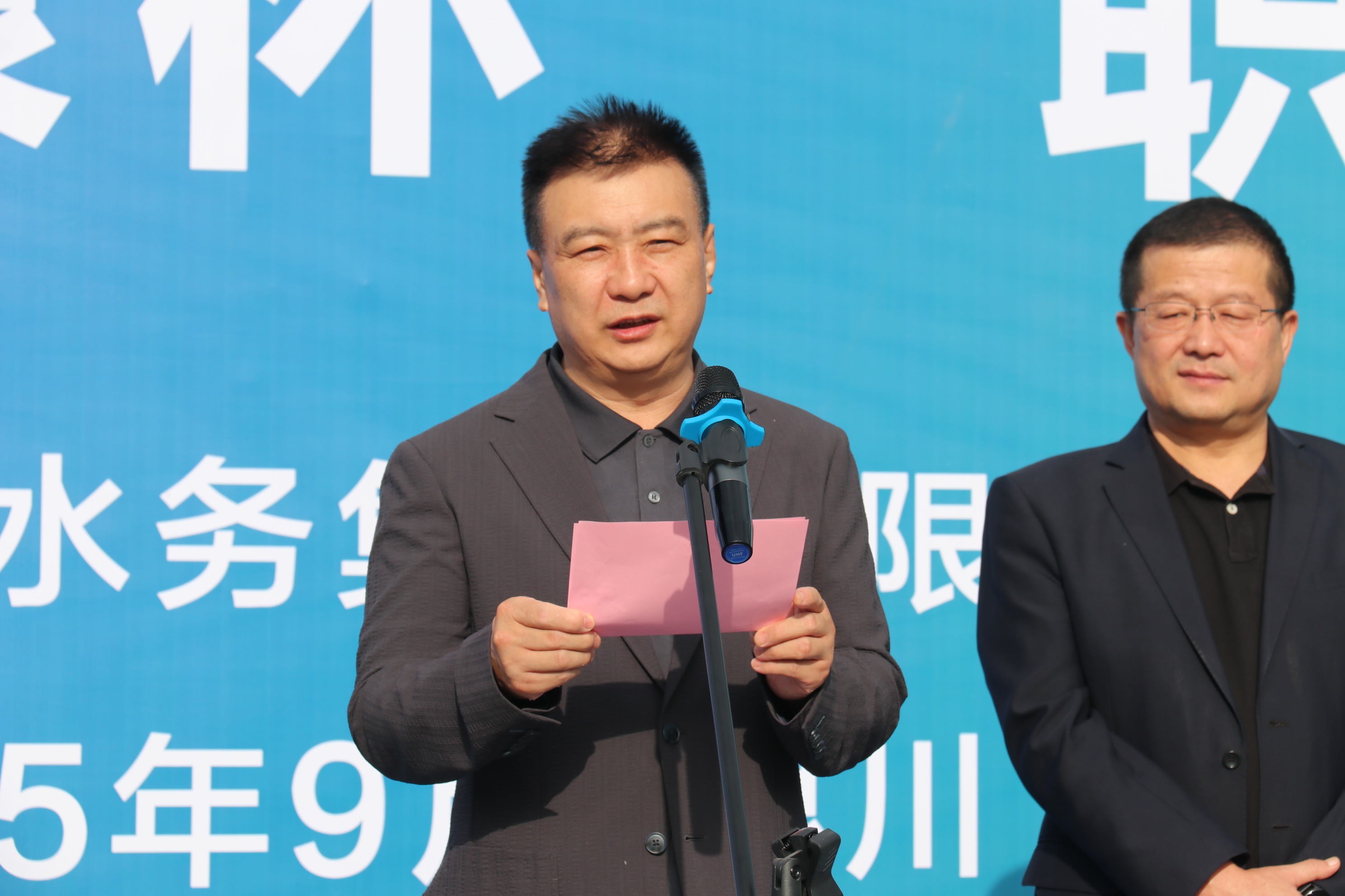 賽場礪技強本領 安康護航譜新篇|銀川中鐵水務舉辦第十一屆“安康杯”職工技能競賽